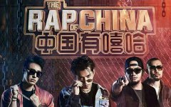 营销资讯 - 品牌《 中国 有嘻哈》借势 营销 需把握定位