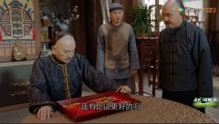 营销资讯 - 从《那年花开月正圆》的 广告植入 中，我们能学