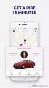 营销资讯 - Lyft 是 如何成为 打车界千年老二的？