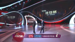 营销资讯 - 综艺植入广告 进行品牌 推广