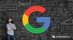 营销资讯 - 2017年 Google排名 的8大关键影响因素