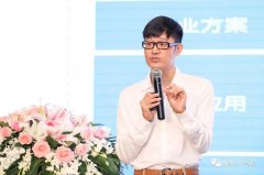 营销资讯 - 百度AI携手亮相西普会，唤醒健康 服务 ，助力 品牌 