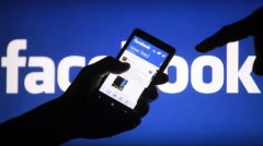 营销资讯 - Facebook 移动广告 增长逾5成，带动营收、获利双创