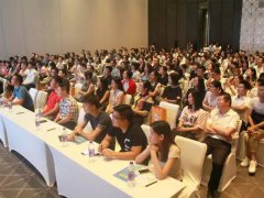 营销资讯 - 2017Q1微博财报显示 月活用户3.4亿 用户规模不断在攀升
