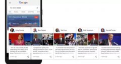 营销资讯 - Google助力美国大选，实时呈现候选人动态