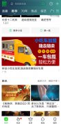 产品推广 - 企业 为什么 招商？用户 为什么 要加盟？广告应该 怎么 投？