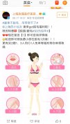 营销资讯 - 美容行业 广告推广 该如何 投放 广告？ 投放 广告需