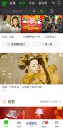 营销资讯 - 古装风 兴起 ，古装摄影如何投放广告做推广？