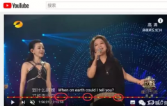 营销资讯 - 为什么YouTube 广告五秒 更赚钱？