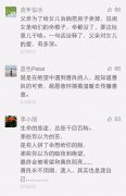 营销资讯 - 营销 之道 ：「价值观营销」的正确打开方式