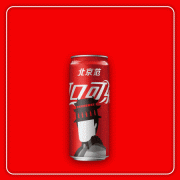 营销资讯 - 可口可乐的“ 城市 罐”：广告文案 创意 需匠心独