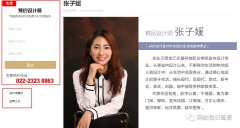 营销资讯 - 做网 站内 链 优化 有什么好处？
