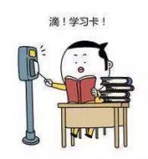 营销资讯 - 针对考研的教育培训广告， 