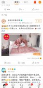 营销资讯 - 电商行业的广告 如何吸引用户 ？看拼多多投放的