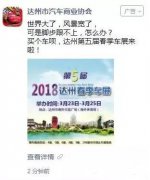 营销资讯 - 微信朋友圈广告最合理的推广 方式是什么 ？