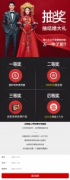 营销资讯 - 腾讯社交广告： 婚纱 摄影 行业 怎么推广？