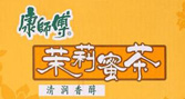 广告案例 - 520借势 营销应该 像茉莉蜜茶 这样做 ！花样 营销 值