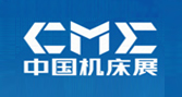 广告案例 - QQ 看点 广告案例：CME机床展