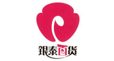 广告案例 - 今日头条广告：银泰集团的情人节 营销活动 ！