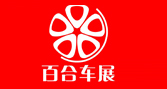 广告案例 - 车展活动要 流量 就投放 微信朋友 圈 广告 ！