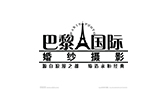 广告案例 - 爱在巴黎，微信朋友圈 广告 定格 永恒 幸福！