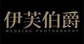 广告案例 - 三亚伊芙伯爵婚纱摄影选择 微博广告 的 优势 分析