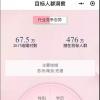 广告案例 -  腾讯 社交广告：婚纱摄影广告 怎样 才能脱颖而出