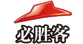 广告案例 - QQ音乐 开屏 广告 活动 推广怎么玩？看看必胜客必享