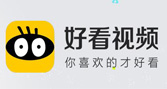 广告案例 - 当腾讯视频遇到了好看视频 广告 ，有 什么样 的效
