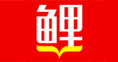 广告案例 - 来快手看微鲤广告，叫你 如何赚钱 