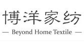 广告案例 -  博洋家纺 ——中国 家纺 业领先的 家纺 集团型企业