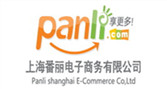 广告案例 - 上海番丽电子商务 有限公司 —番丽代购