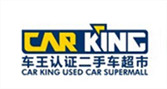 广告案例 - 车王二手车: 精准营销 助企业提升品牌价值 实现 商