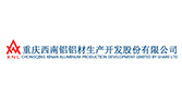 广告案例 - 重庆 西南 铝铝材：Google为企业带来海外高质量客