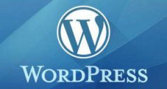 网站建设 - 为什么站长都用WordPress 中文 博客？