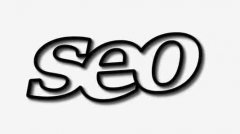 网站建设 - 现在企业之间竞争那么激烈，SEO 流量怎么提升 