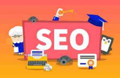 网站建设 - SEO是 一种 策略还是什么？
