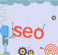 网站建设 - 大家做网站SEO 优化 最关键是引入 有效 流量