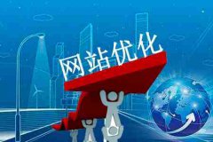网站建设 - 对于资深SEO专业来说，他们日常工作是 如何开展 