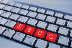 网站建设 - 如果你懂优化，可以考虑 兼职 做SEO