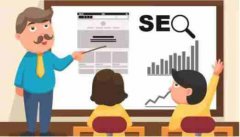网站建设 -  网页 的 加载 速度也会SEO优化效果的