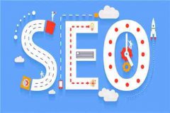 网站建设 - seo优化 怎么 做 可以 吸 引用 户?