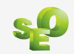 网站建设 - SEO最 需要 了解的要素之一： 域名 