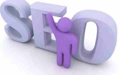 网站建设 - 那么SEO 优化 中的 图片优化 指什么