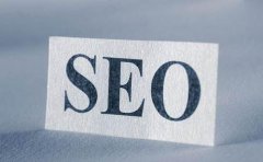 网站建设 -  怎么 做可以让SEO 搜索 引擎蜘蛛更喜欢你的 网站 