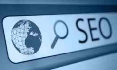 网站建设 - SEO优化中，百度只收录不带www的主 域名怎么 办