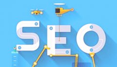 网站建设 - 从建站到seo优化的整体 思路 SEO- 网站 优化-SEO优化