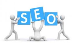 网站建设 - 专题 页面怎么 做SEO优化好?SEO-网站优化-SEO优化-关