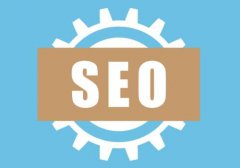 网站建设 - 如何确定网站SEO 优化 的关键词排名考核 指标 ！