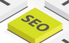 网站建设 - seo 运营是什么 意思?